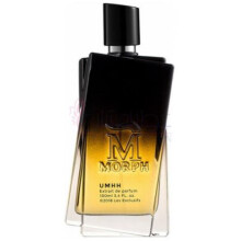 Umhh-مورف یو ام اچ اچ