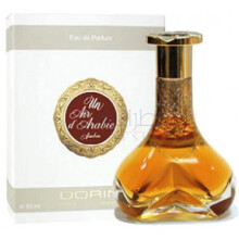 Un Air d’Arabie Amber-درن ان ایر د عربی امبر