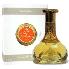 Un Air d’Arabie Musk-درن ان ایر د عربی امبر