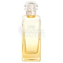 Un Jardin à Cythère-هرمس