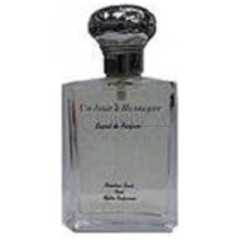 Un Jour a Hossegor-پارفومز ات سنترز دو پیز باسک ان جور ا هوسگر