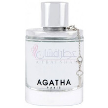 Un Matin A Paris-آگاتا ان متین ا پاریس