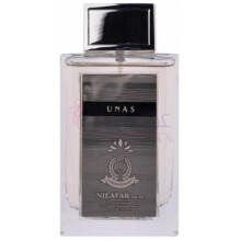 Unas-نیلافر دو نیل یوناس