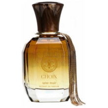 Une Nuit-چویکس ان یونیت