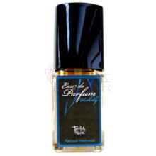 Unholy-تویفلس کوچه ان هولی