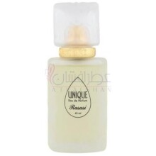 Unique-رساسی (رصاصی) یونیک