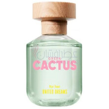 United Dreams Green Cactus For Her-بنتون یونایتد دریمز گرین کاکتوس فور هر