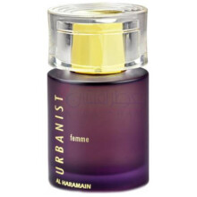 Urbanist Femme-الحرمین اوربانیست فم