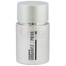 Urbanist Prive Silver-الحرمین اوربانیست پرایو سیلور