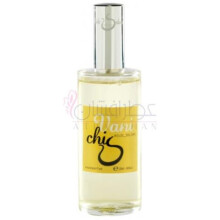 Vani Chic-هیلد سولیانی ونی شیک