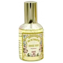 Vanille-اونور پایان وانیل