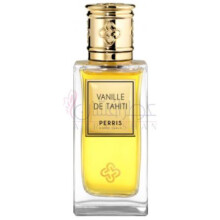 Vanille de Tahiti Extrait-پریس مونت کارلو وانیل د تاهیتی اکستریت