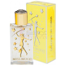 Vanille Des Marquises-دس فیلز ا لا وانیل وانیل دس مارکوییز