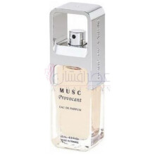 Varens essentiel Musc Provocant-اولریک دو وارنس وارنس اسنشیال مسک پرووکنت