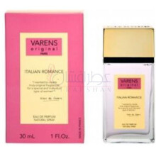 Varens Original Italian Romance-اولریک دو وارنس وارنس اورجینال ایتالین رومنس