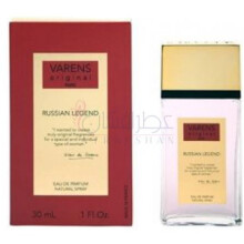 Varens Original Russian Legend-اولریک دو وارنس وارنس اورجینال راشن لجند