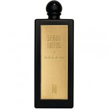 Veilleur de Nuit-سرج لوتنس ویلور د نویت