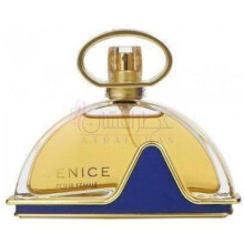 Venice-آرماف وینز