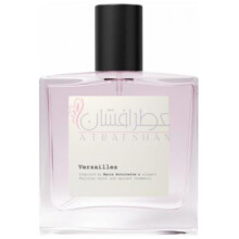 Versailles-ادنبریج ورسای