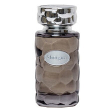 Versailles Shotgun-ورسای شات گان