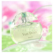 Vert Délice-ایو د سیستل ورت دلیش