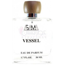 Vessel-اساما پرفیومز ویسل
