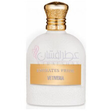 Vetiveria-امیرتس پراید پرفیومز وتیوریا