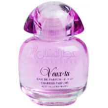 Veux Tu-چاریر پارفومز ووکس تو