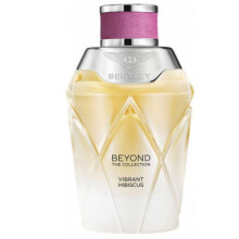 Vibrant Hibiscus-بنتلی وایبرنت هيبيسكوس