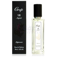 VIII August-کراپ 8 اگوست