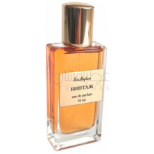 Vintage Винтаж-اکو پارفوم وینتیج