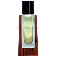 Vintage'13-ابل وینتیج