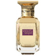 Violet Bouquet-افنان ویولت بوکت