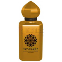 Violet Rose-نوزگسم ویولت رز