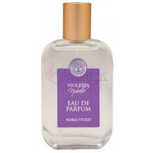 Violetta Nobile-ارباریو توسکانو ویولتا نوبیل