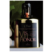 Vis et Honor-او دریو ویس ات هانر