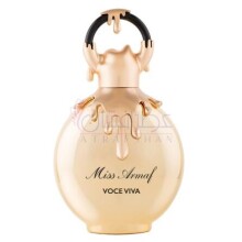 Voce Viva-آرماف وُچه ویوا