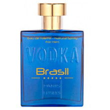 Vodka Brasil Blue-پاریس الیسیس وودکا برزیل بلو