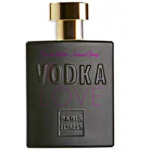 Vodka Love-پاریس الیسیس وودکا لاو