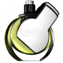 Volume-اوریف لیم وولیوم