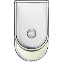 Voyage d'Hermes-هرمس وویاژ