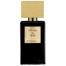 Voyage en Inde-ریچول وویاژ ان ایندی