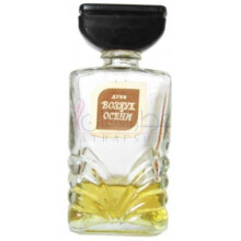 Vozdukh Oseni Воздух Осени-سورنویه سیانی ووزودو اوسنی