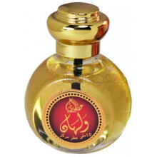 Walhan-عطوری ولهان