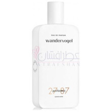 Wandervogel-27 87 واندرووگل