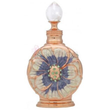 Warda-سوییس عربین وردا