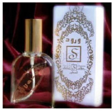 Warood-سهاد پرفیومز وارود