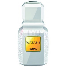 Watani Abyad-اجمل وطنی ابیاد