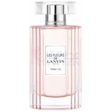 Water Lily-لانوین واتر لیلی