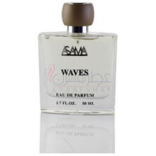 Waves-اساما پرفیومز ویوز